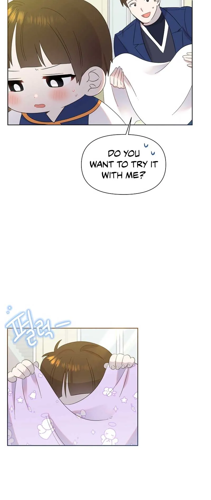 My Brother and His Gift - chapter-15 - Page 14