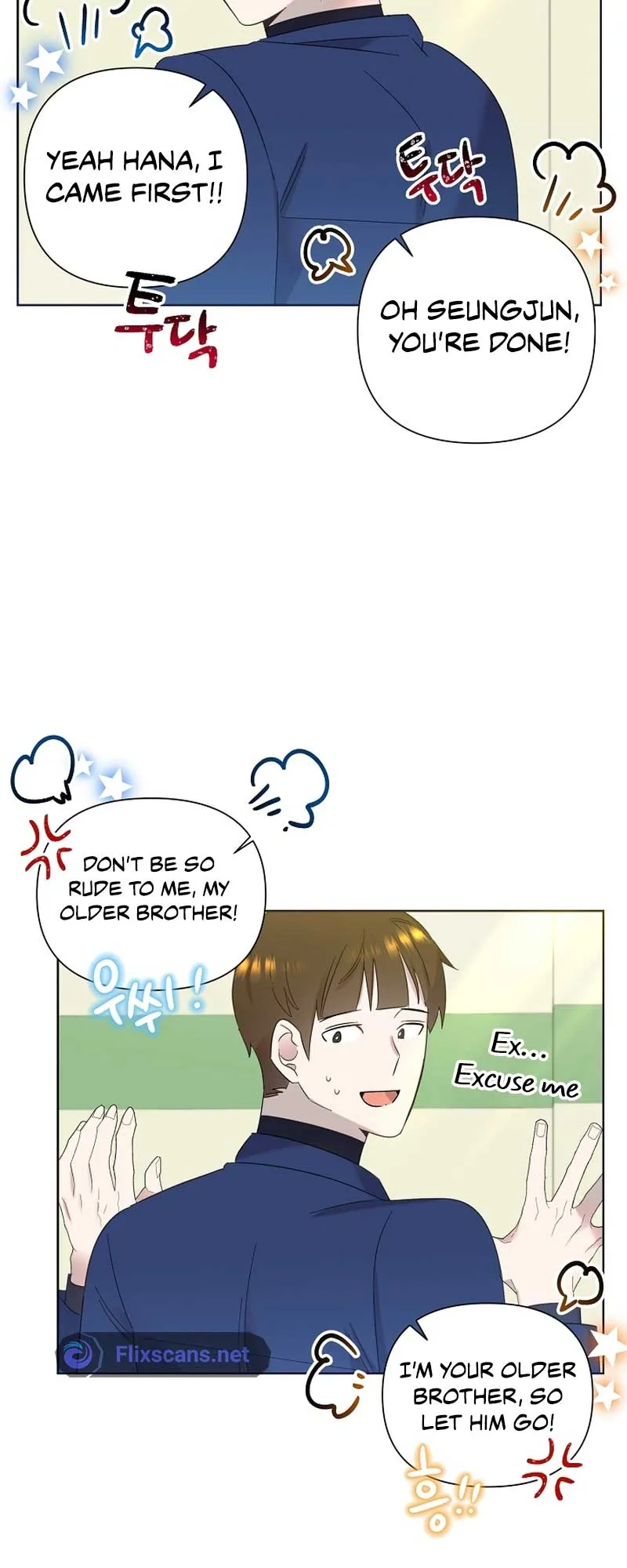 My Brother and His Gift - chapter-15 - Page 19