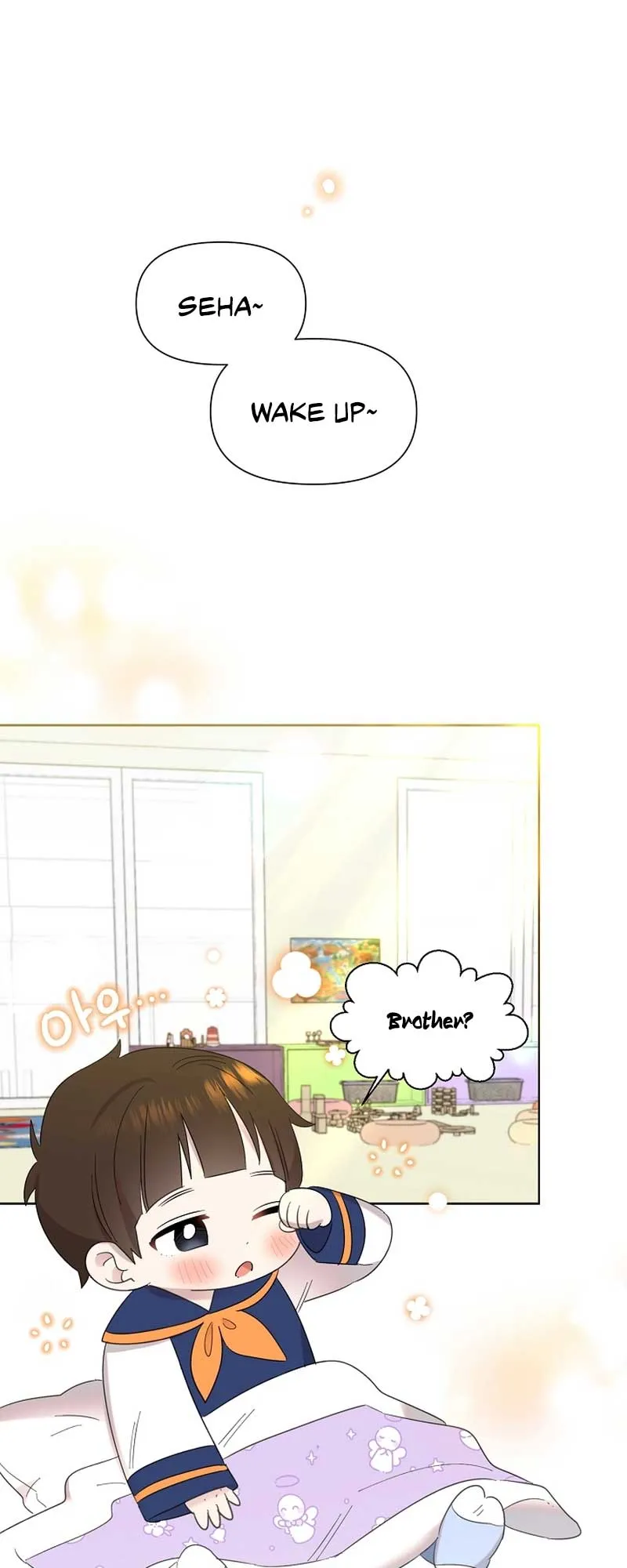 My Brother and His Gift - chapter-15 - Page 2