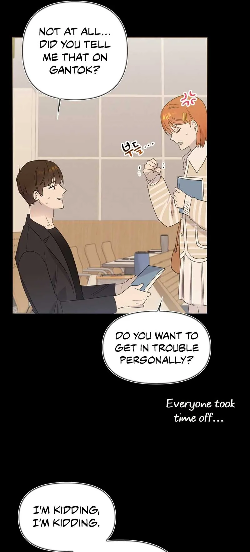 My Brother and His Gift - chapter-15 - Page 27
