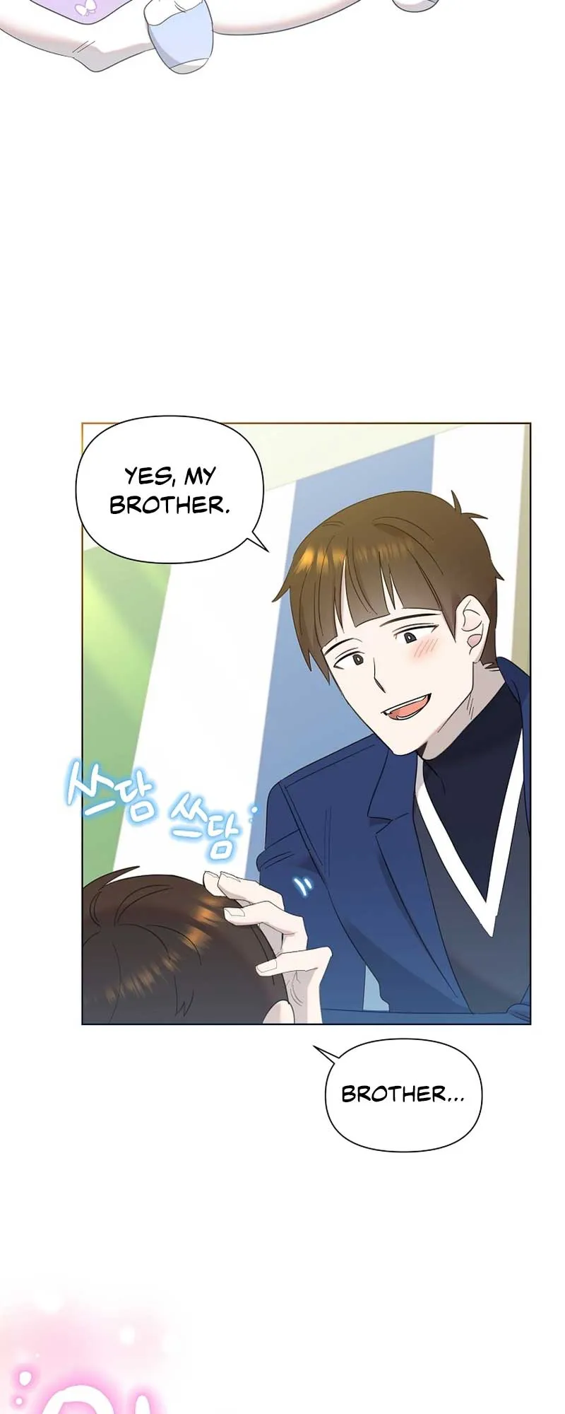 My Brother and His Gift - chapter-15 - Page 3