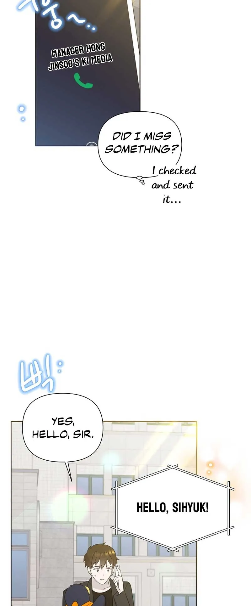 My Brother and His Gift - chapter-15 - Page 33