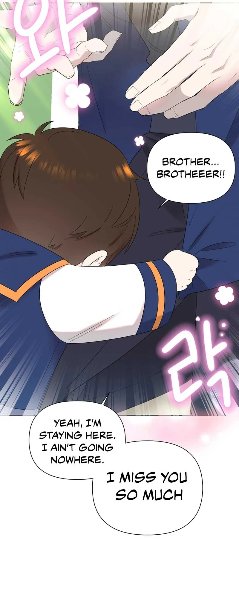 My Brother and His Gift - chapter-15 - Page 4