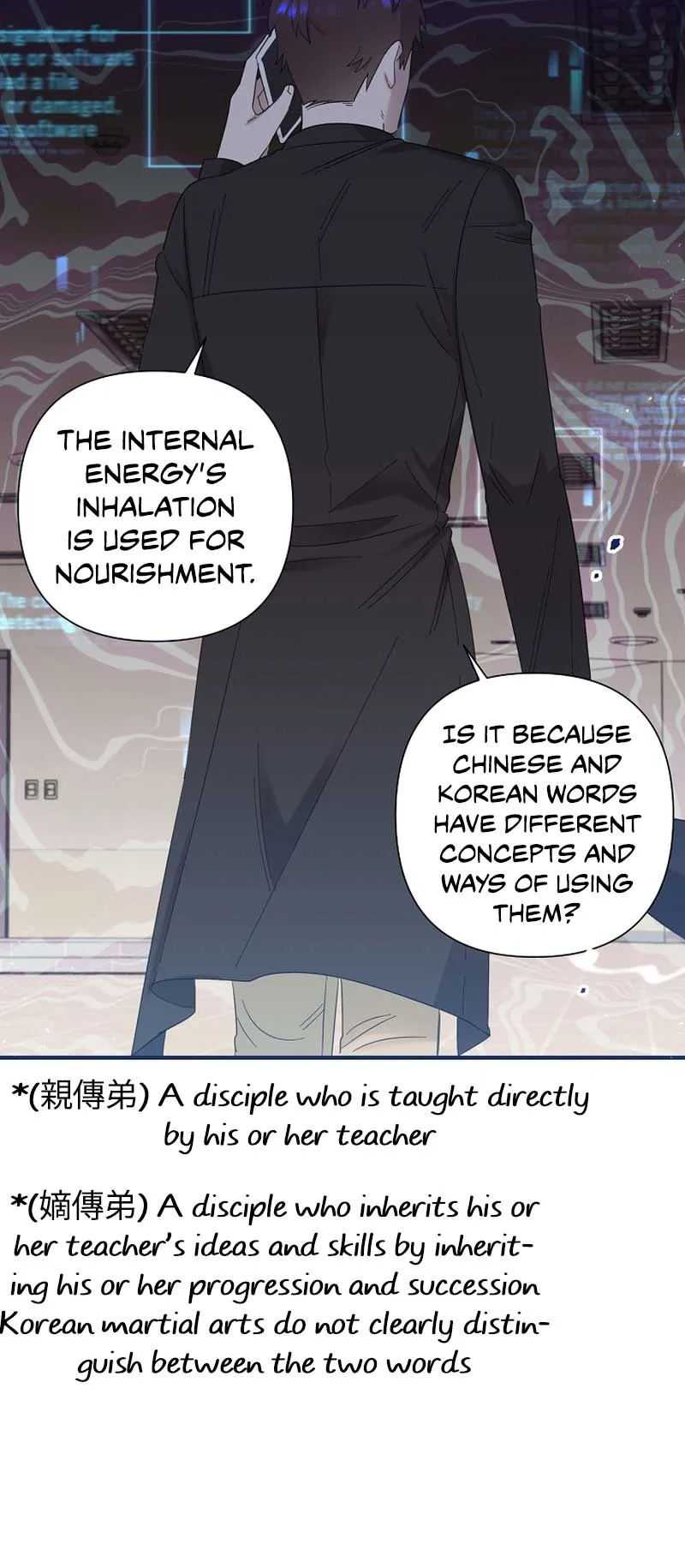 My Brother and His Gift - chapter-15 - Page 41