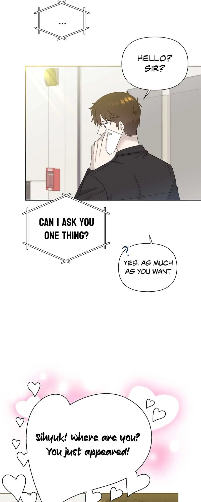 My Brother and His Gift - chapter-15 - Page 42