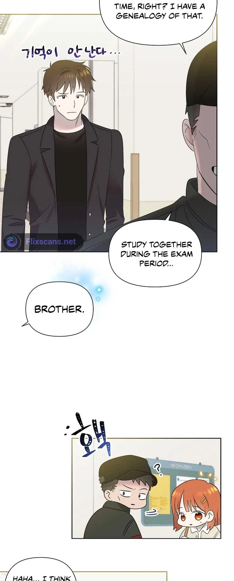 My Brother and His Gift - chapter-15 - Page 48