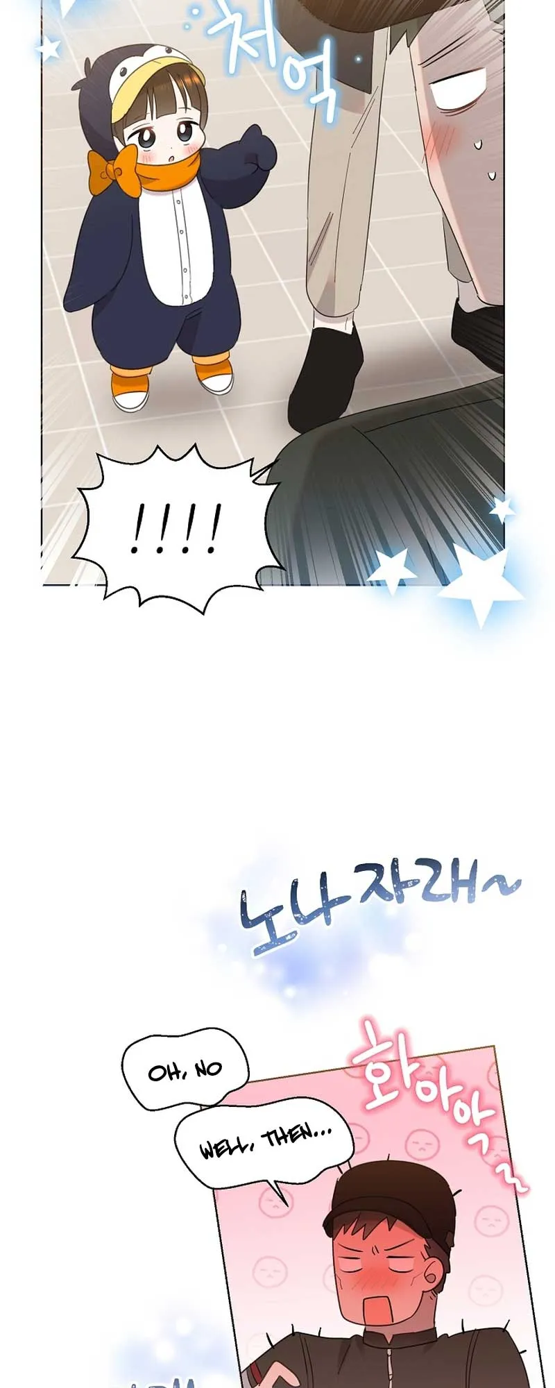 My Brother and His Gift - chapter-15 - Page 55