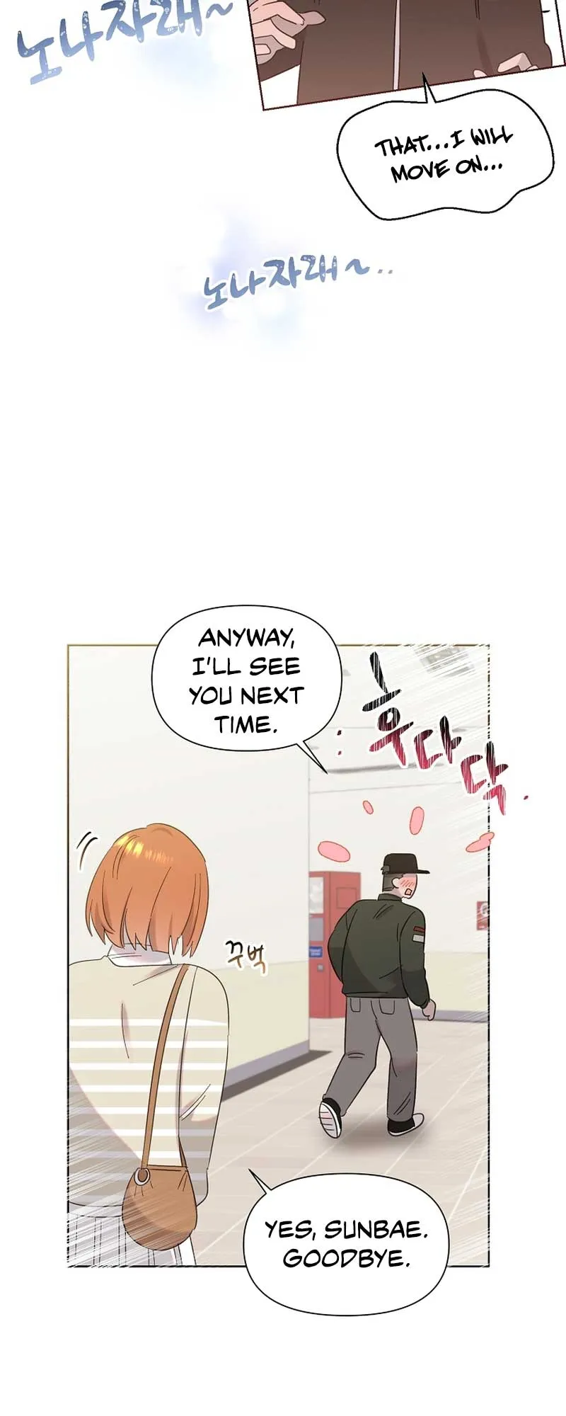 My Brother and His Gift - chapter-15 - Page 56
