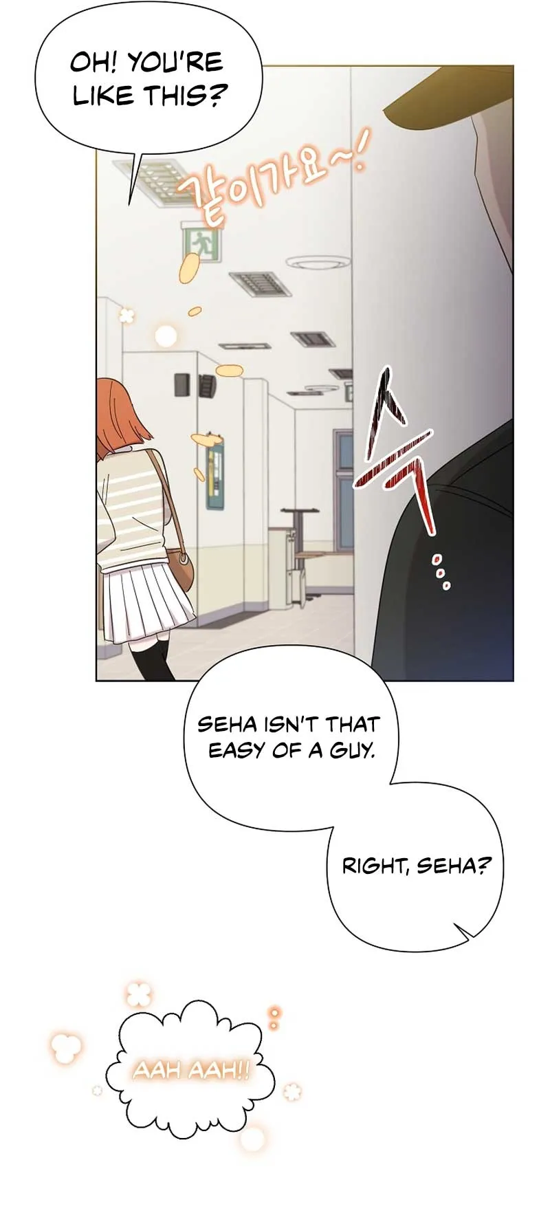 My Brother and His Gift - chapter-15 - Page 62