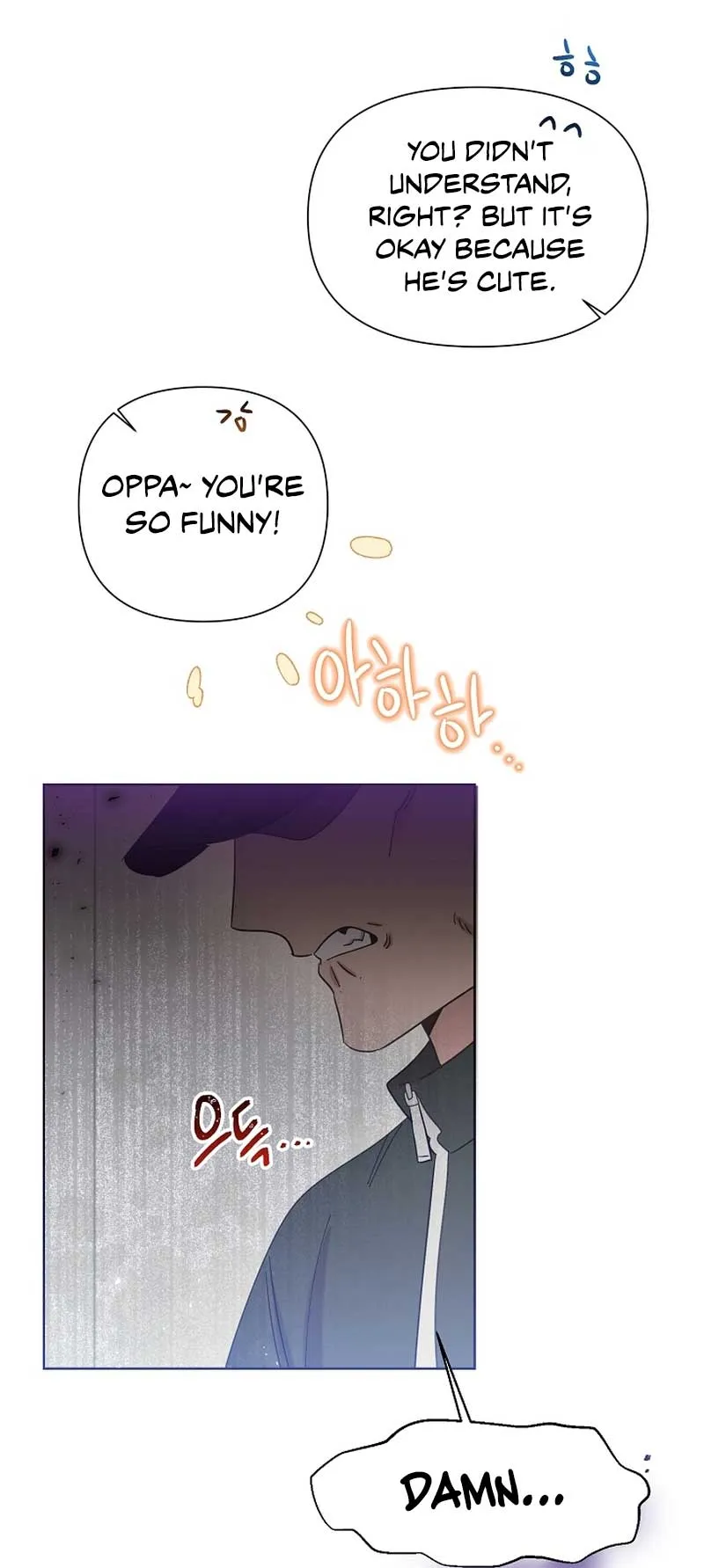 My Brother and His Gift - chapter-15 - Page 63