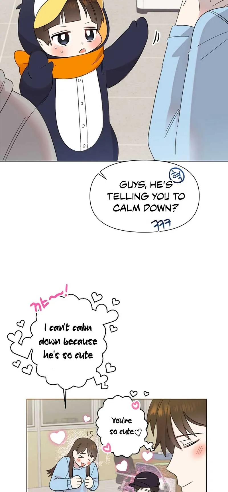 My Brother and His Gift - chapter-16 - Page 10