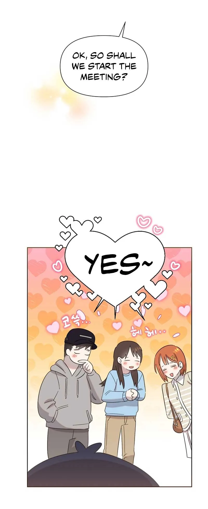 My Brother and His Gift - chapter-16 - Page 13