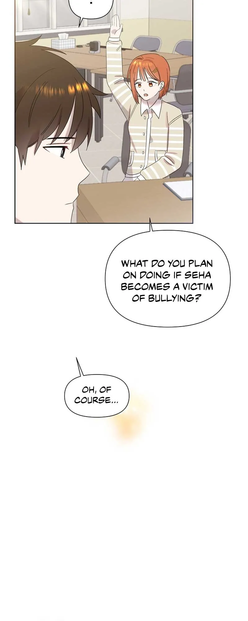 My Brother and His Gift - chapter-16 - Page 18