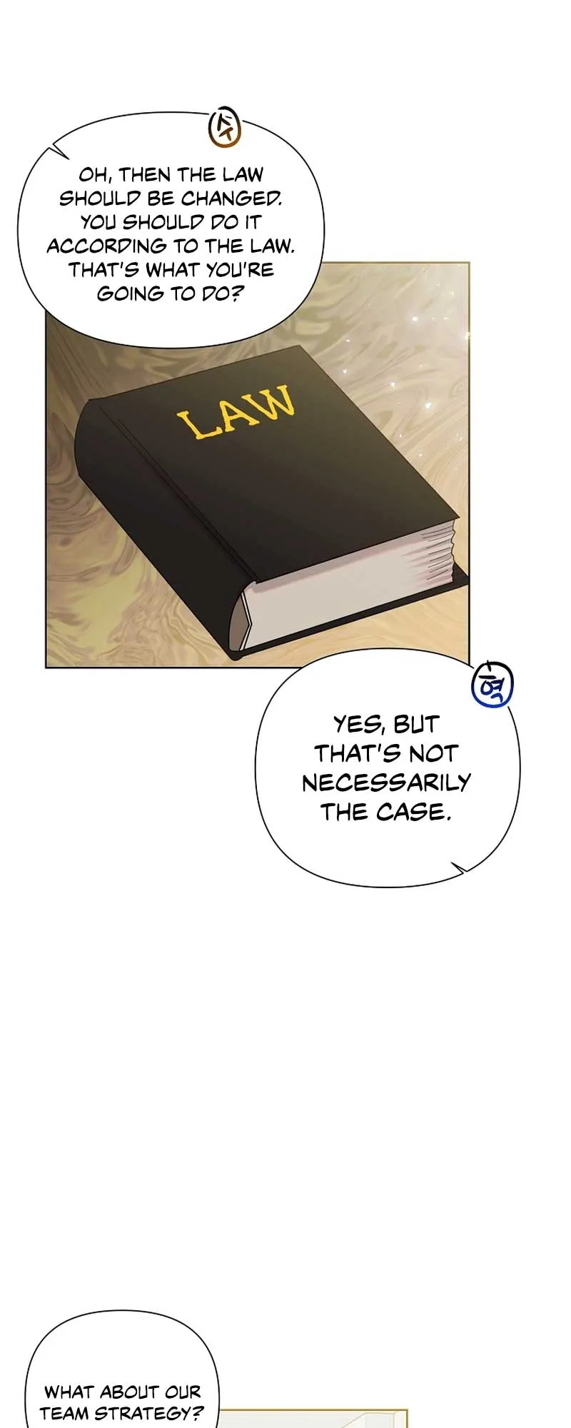 My Brother and His Gift - chapter-16 - Page 22