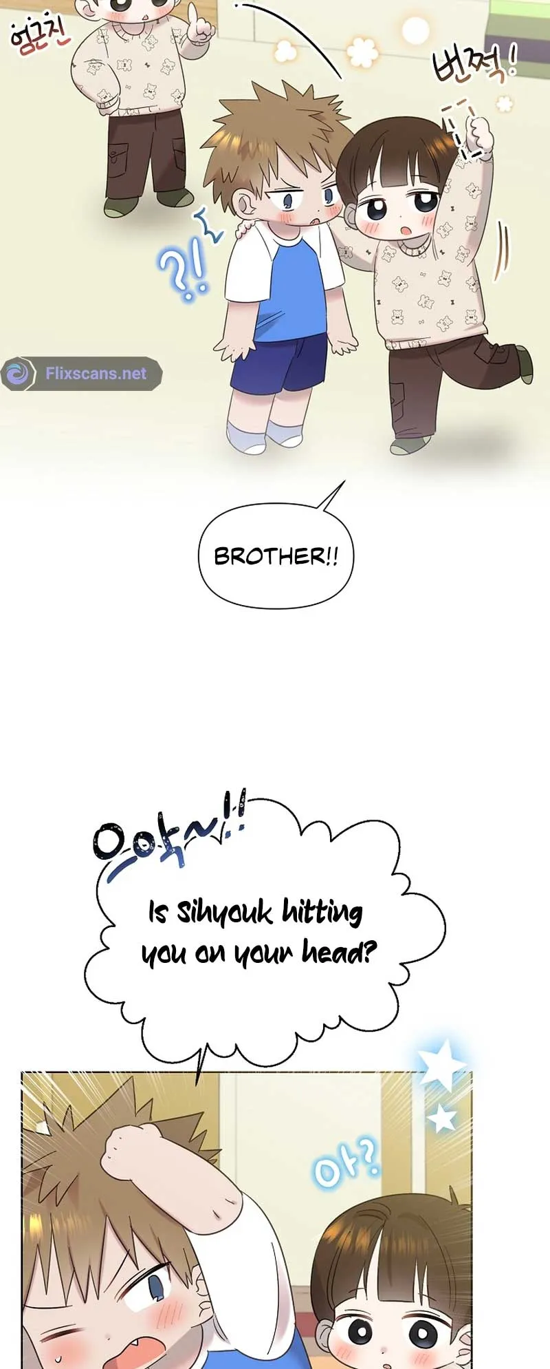 My Brother and His Gift - chapter-16 - Page 40