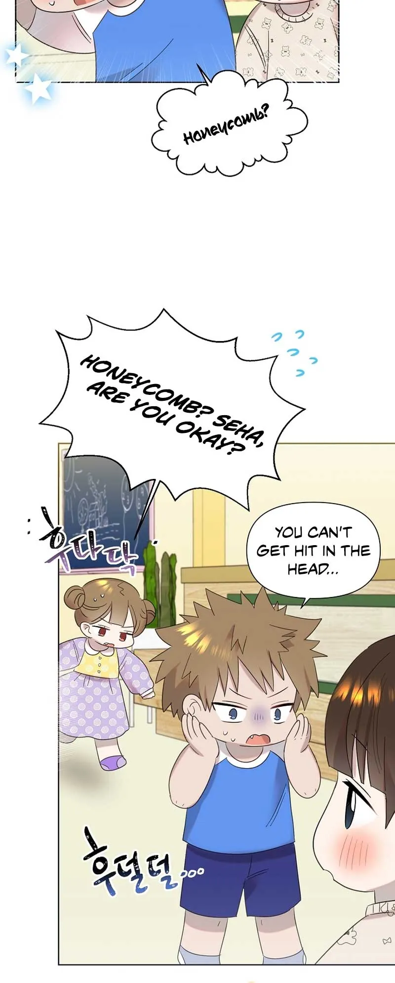 My Brother and His Gift - chapter-16 - Page 41