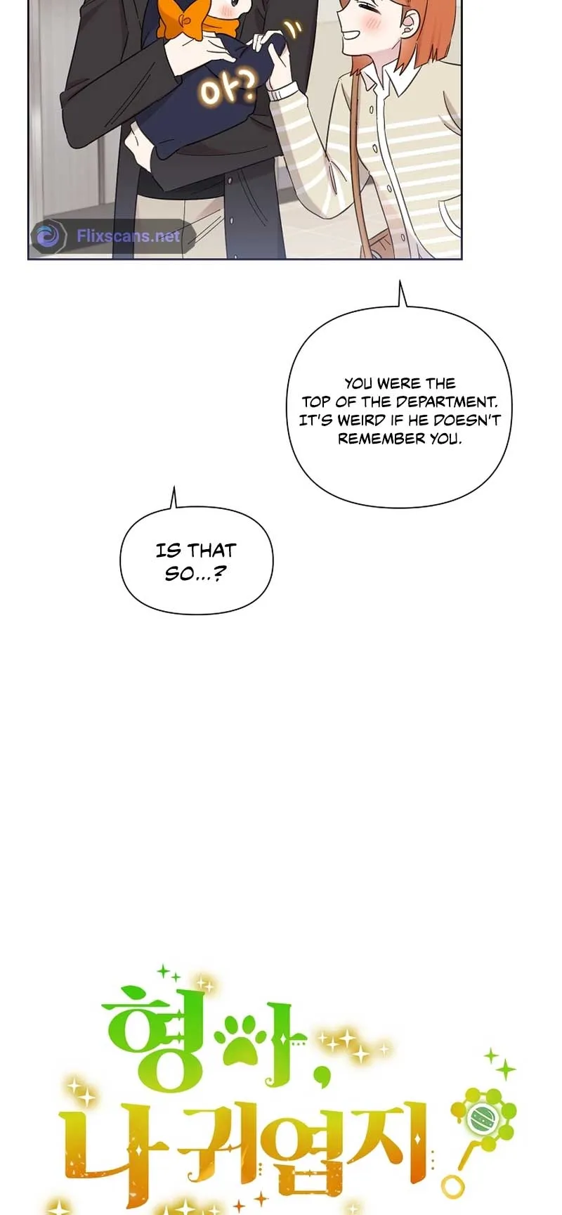 My Brother and His Gift - chapter-16 - Page 5