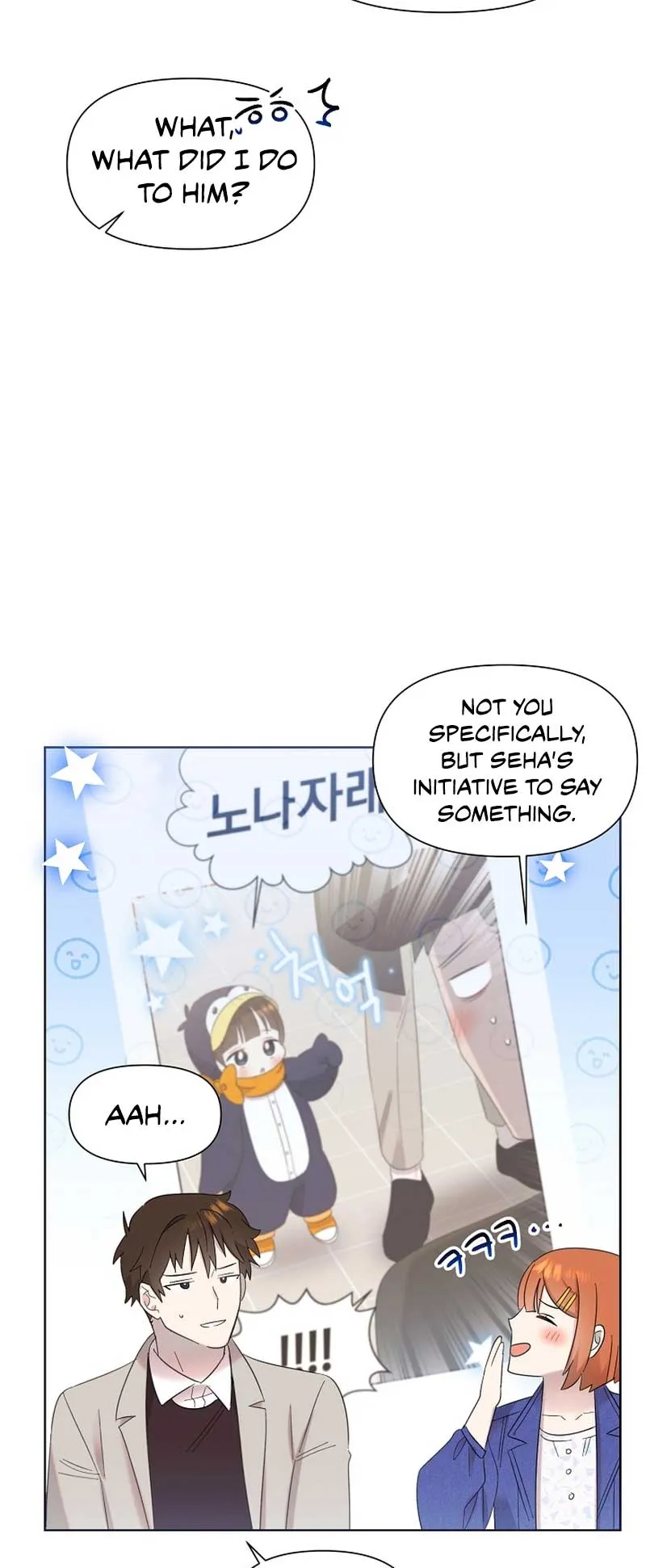 My Brother and His Gift - chapter-16 - Page 53