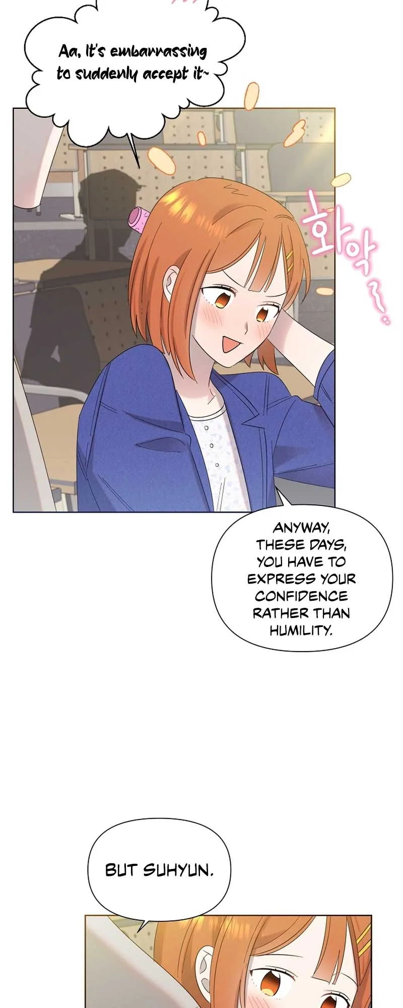 My Brother and His Gift - chapter-16 - Page 59