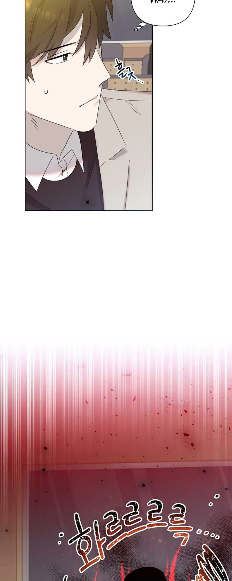 My Brother and His Gift - chapter-16 - Page 63
