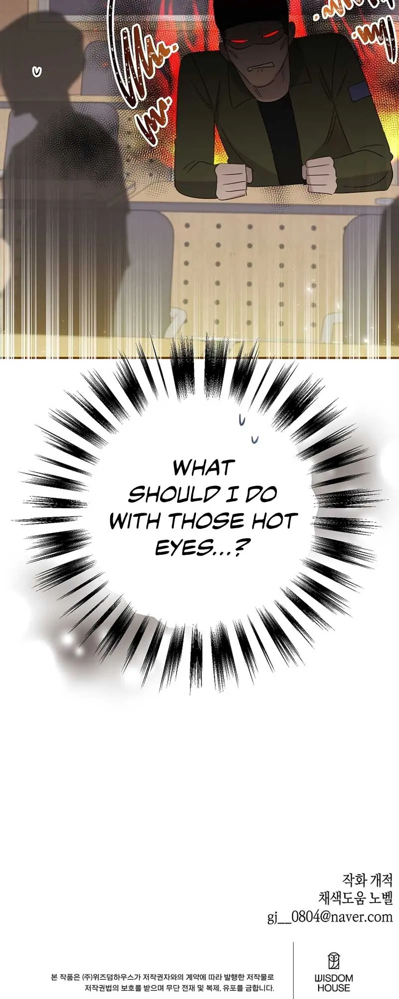 My Brother and His Gift - chapter-16 - Page 64