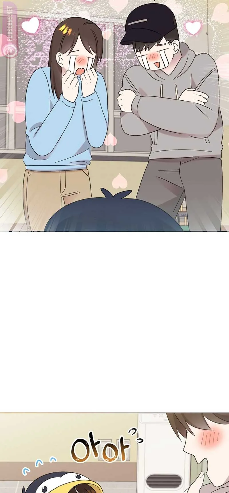 My Brother and His Gift - chapter-16 - Page 9