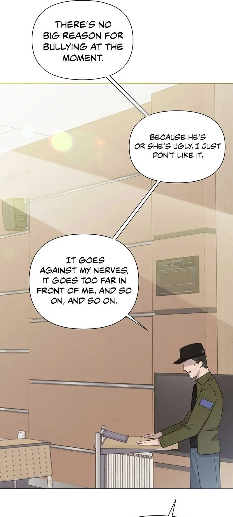 My Brother and His Gift - chapter-17 - Page 12