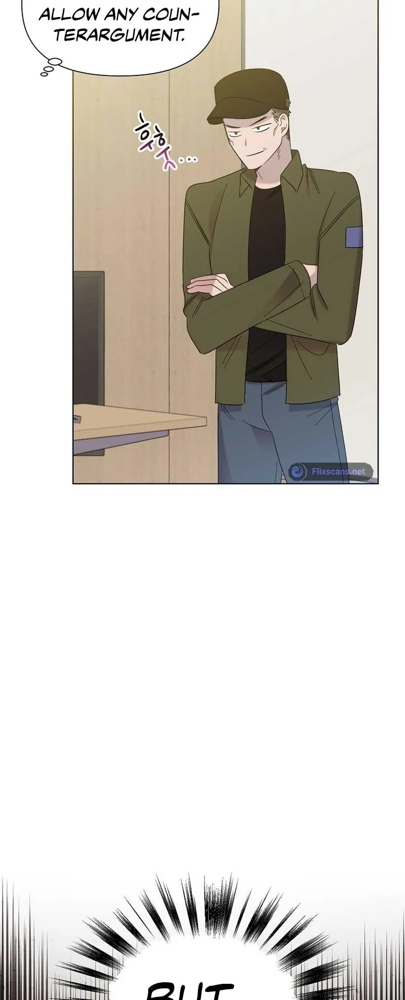 My Brother and His Gift - chapter-17 - Page 18