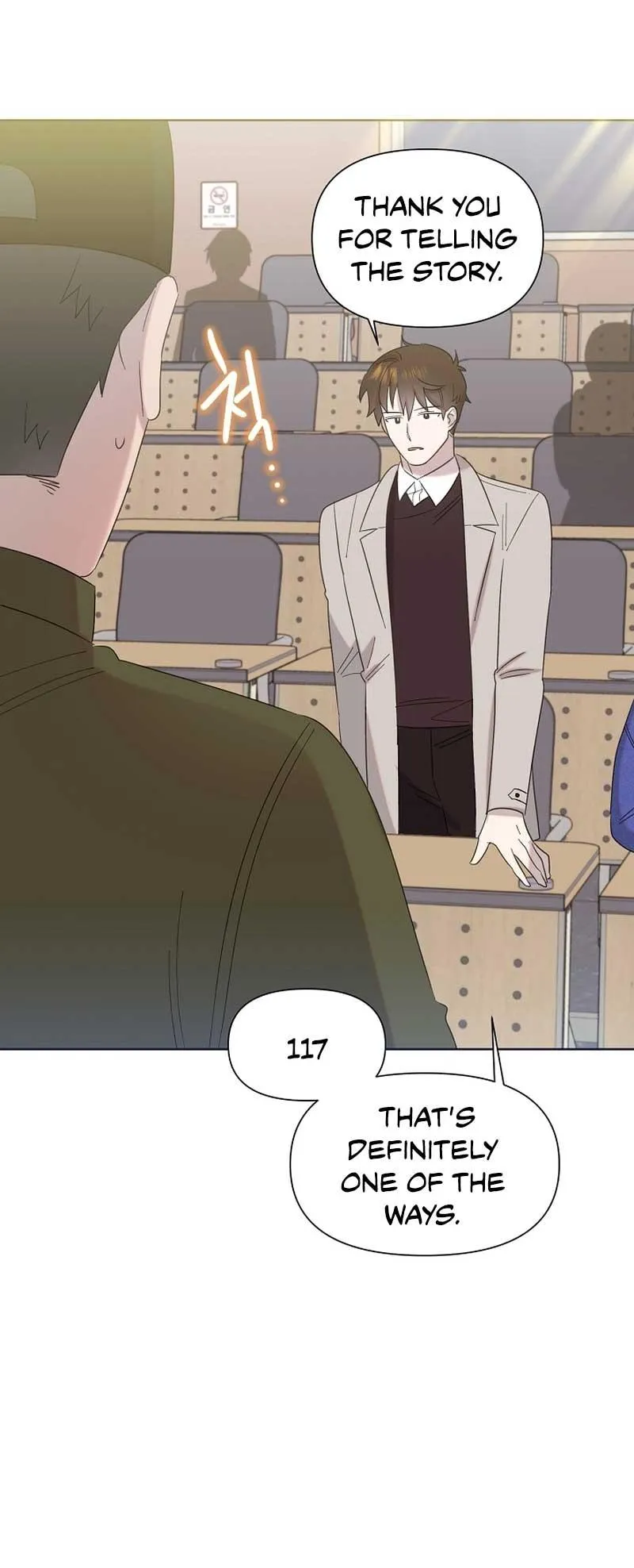 My Brother and His Gift - chapter-17 - Page 20