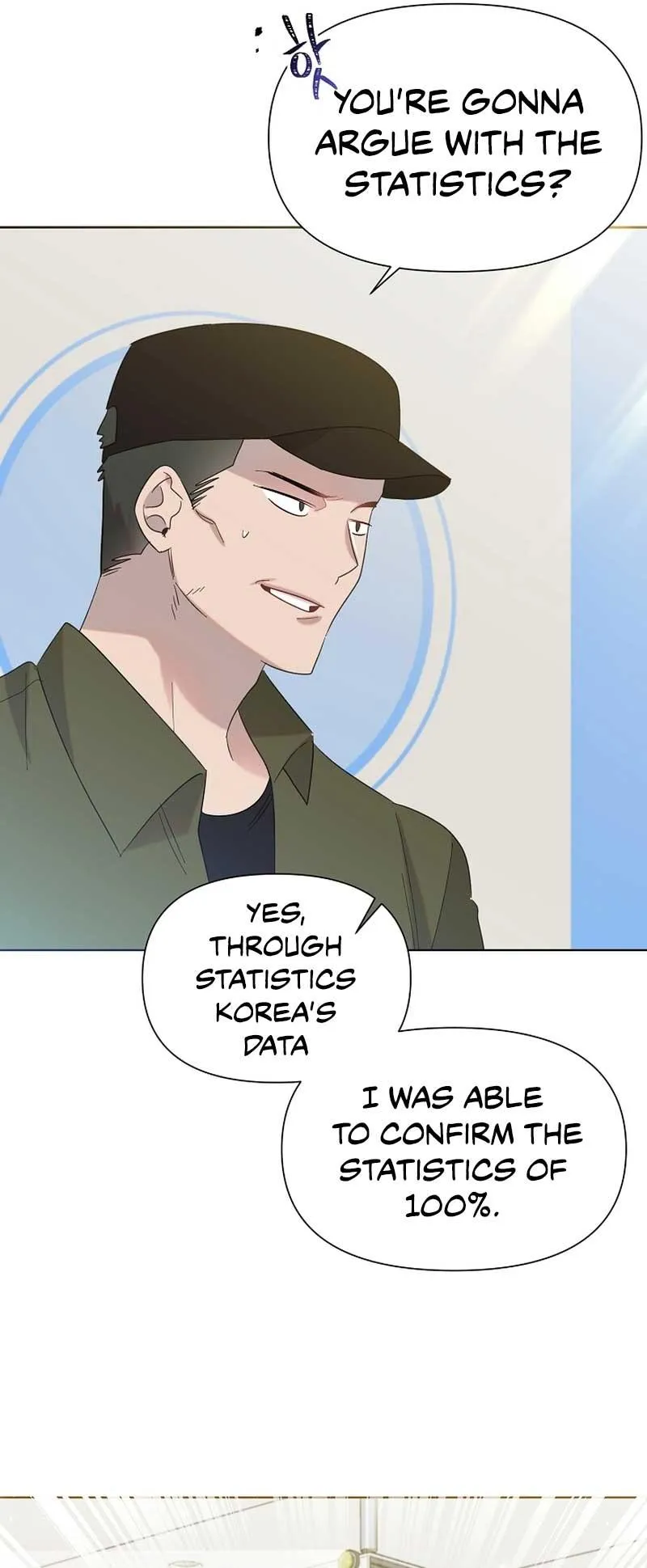 My Brother and His Gift - chapter-17 - Page 22