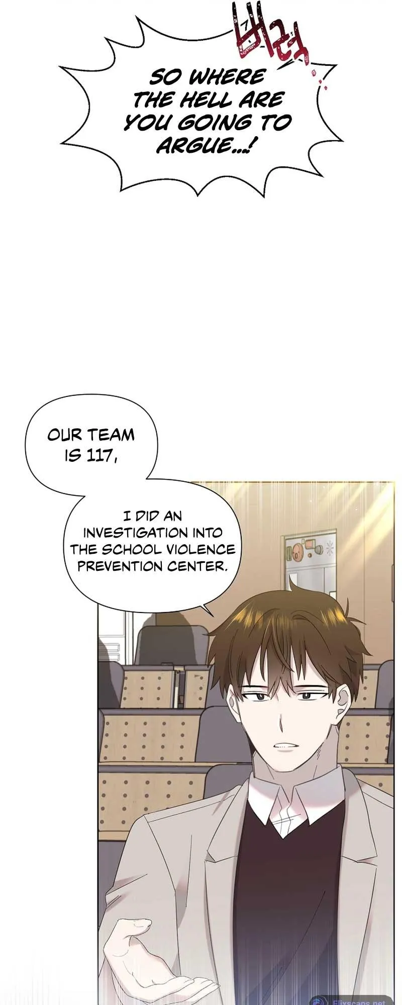 My Brother and His Gift - chapter-17 - Page 27