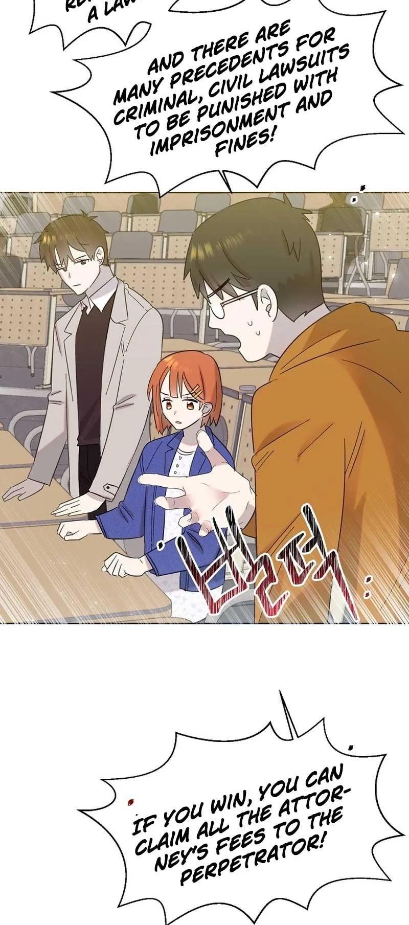 My Brother and His Gift - chapter-17 - Page 34