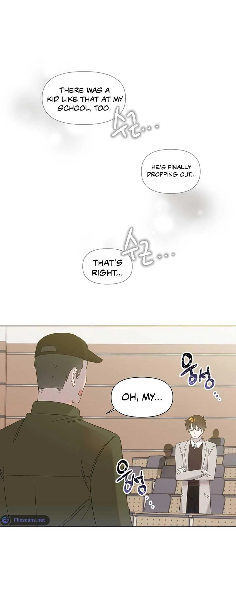 My Brother and His Gift - chapter-17 - Page 43