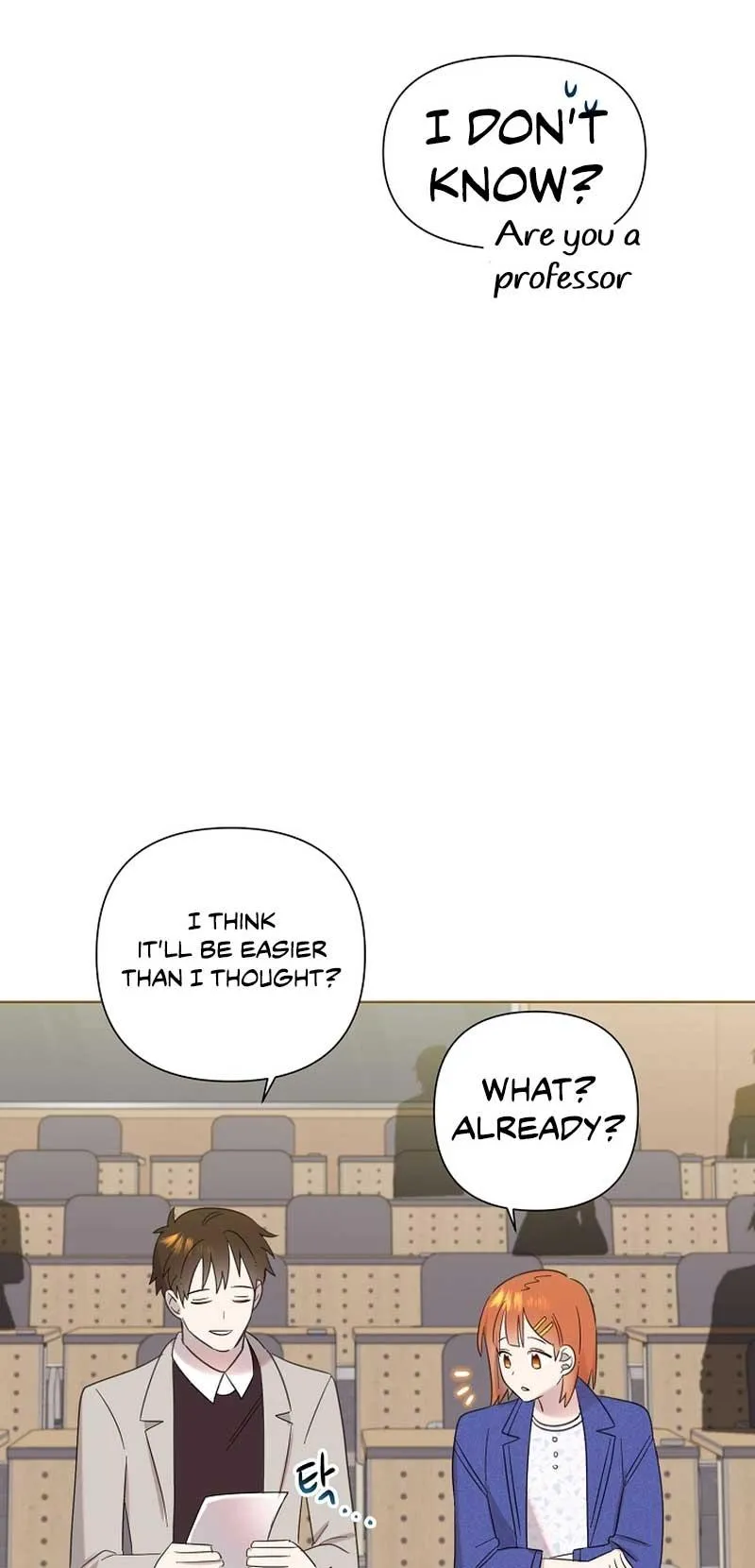 My Brother and His Gift - chapter-17 - Page 5