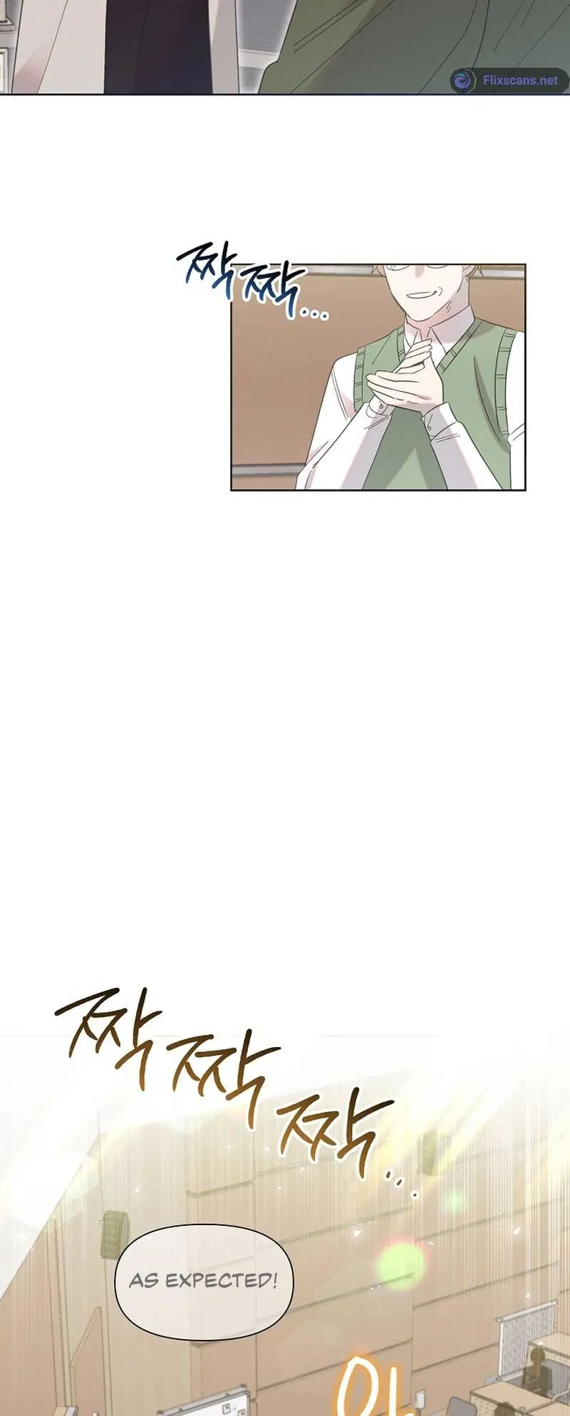My Brother and His Gift - chapter-17 - Page 59