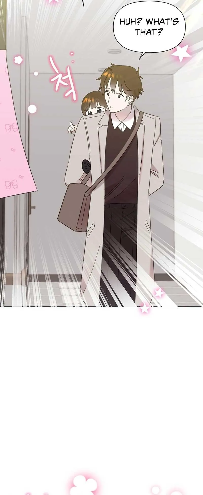 My Brother and His Gift - chapter-17 - Page 68