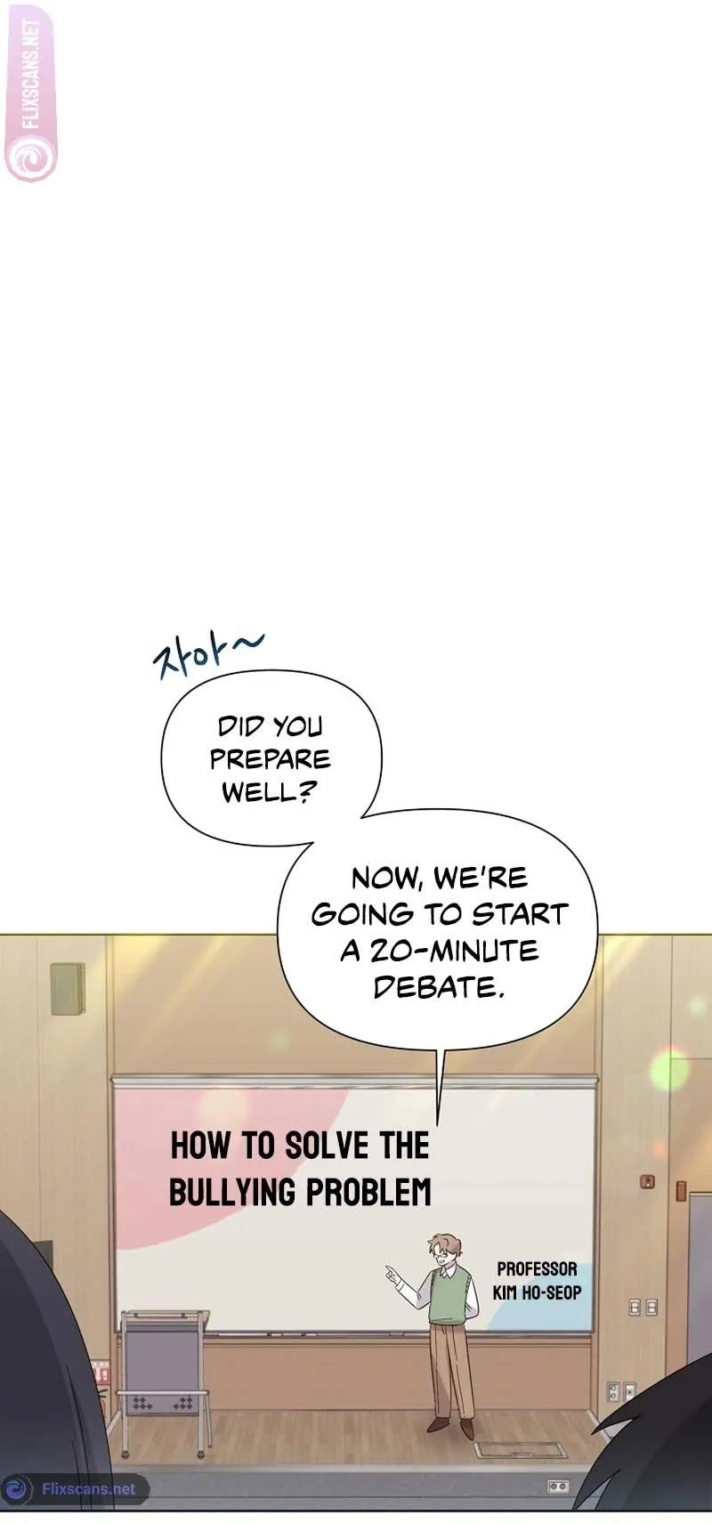 My Brother and His Gift - chapter-17 - Page 9
