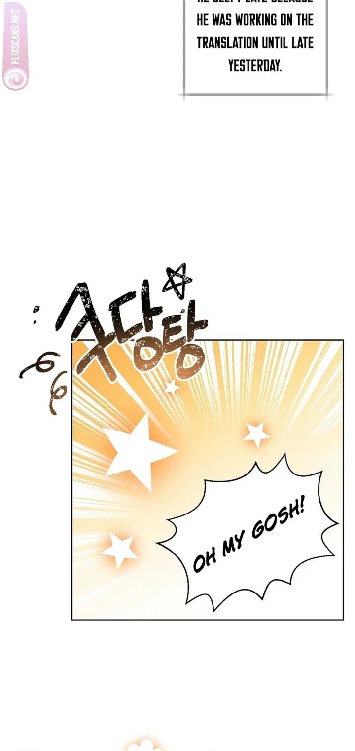 My Brother and His Gift - chapter-18 - Page 16
