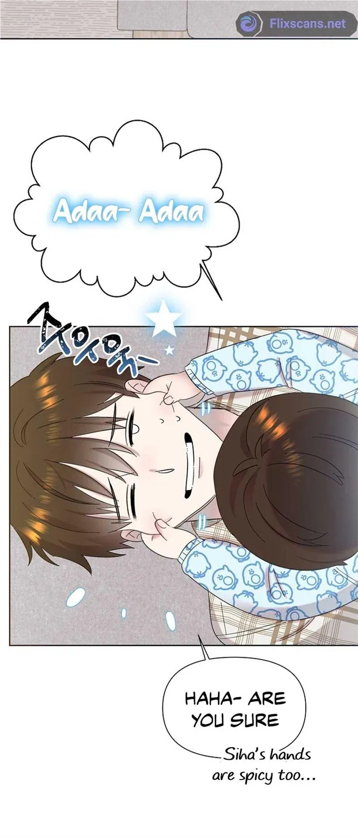 My Brother and His Gift - chapter-18 - Page 19
