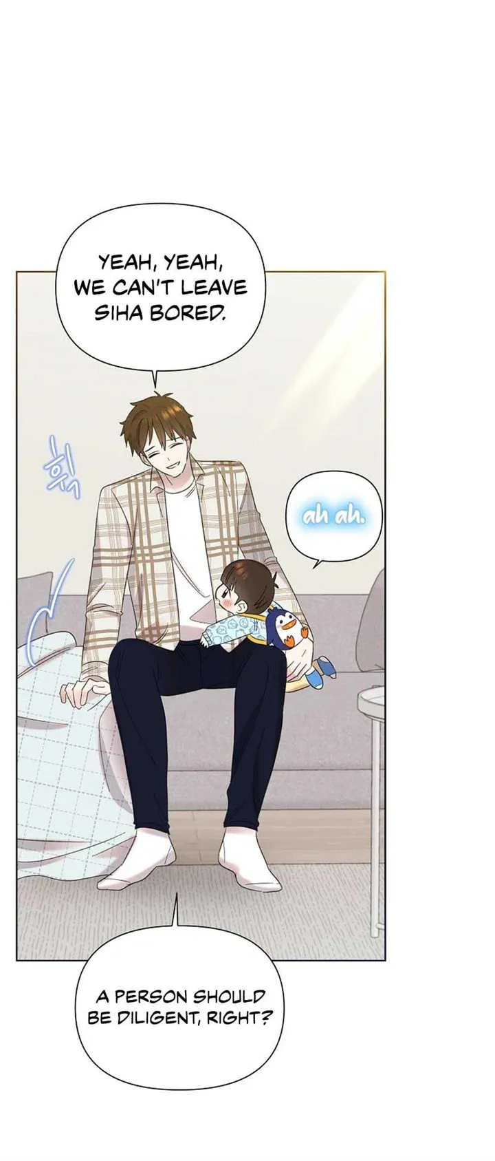My Brother and His Gift - chapter-18 - Page 20