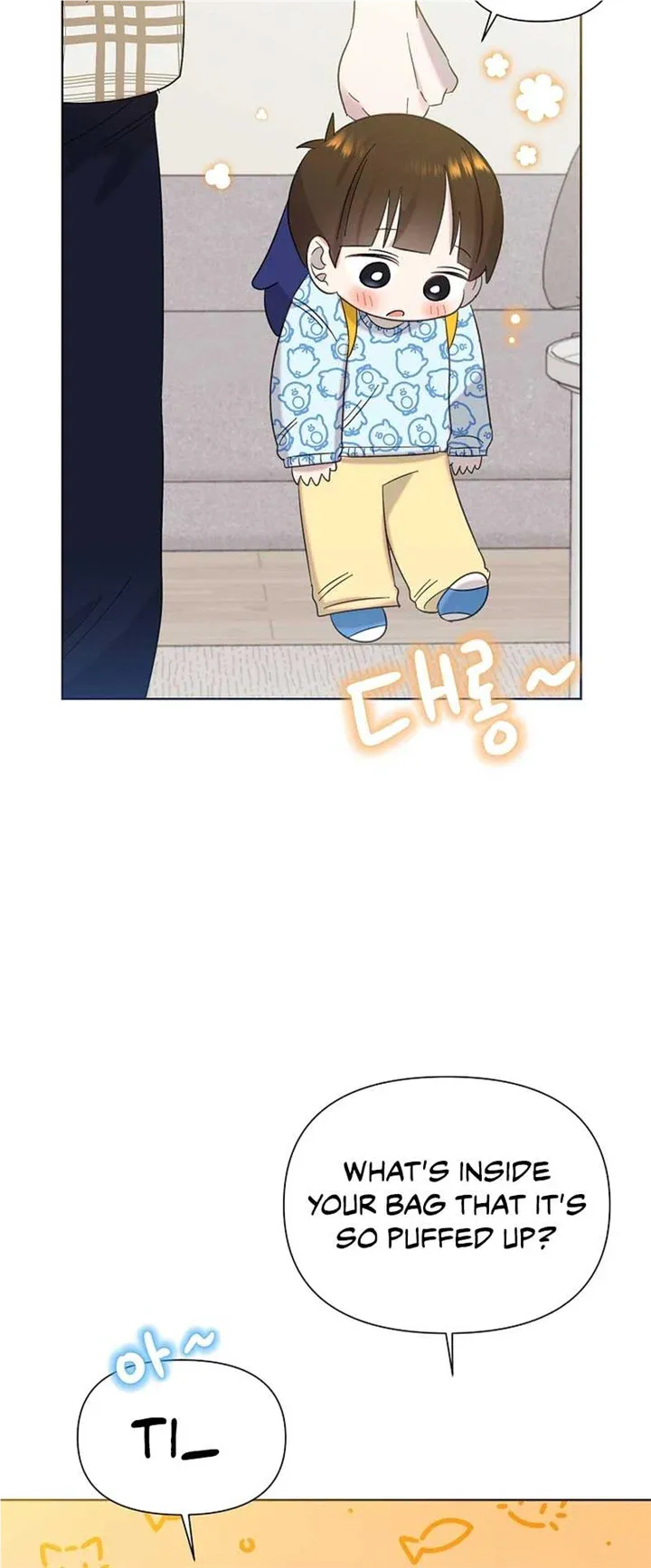 My Brother and His Gift - chapter-18 - Page 26