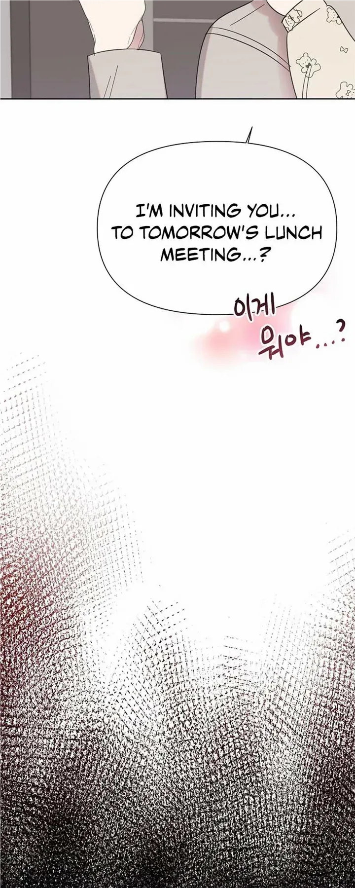 My Brother and His Gift - chapter-18 - Page 3