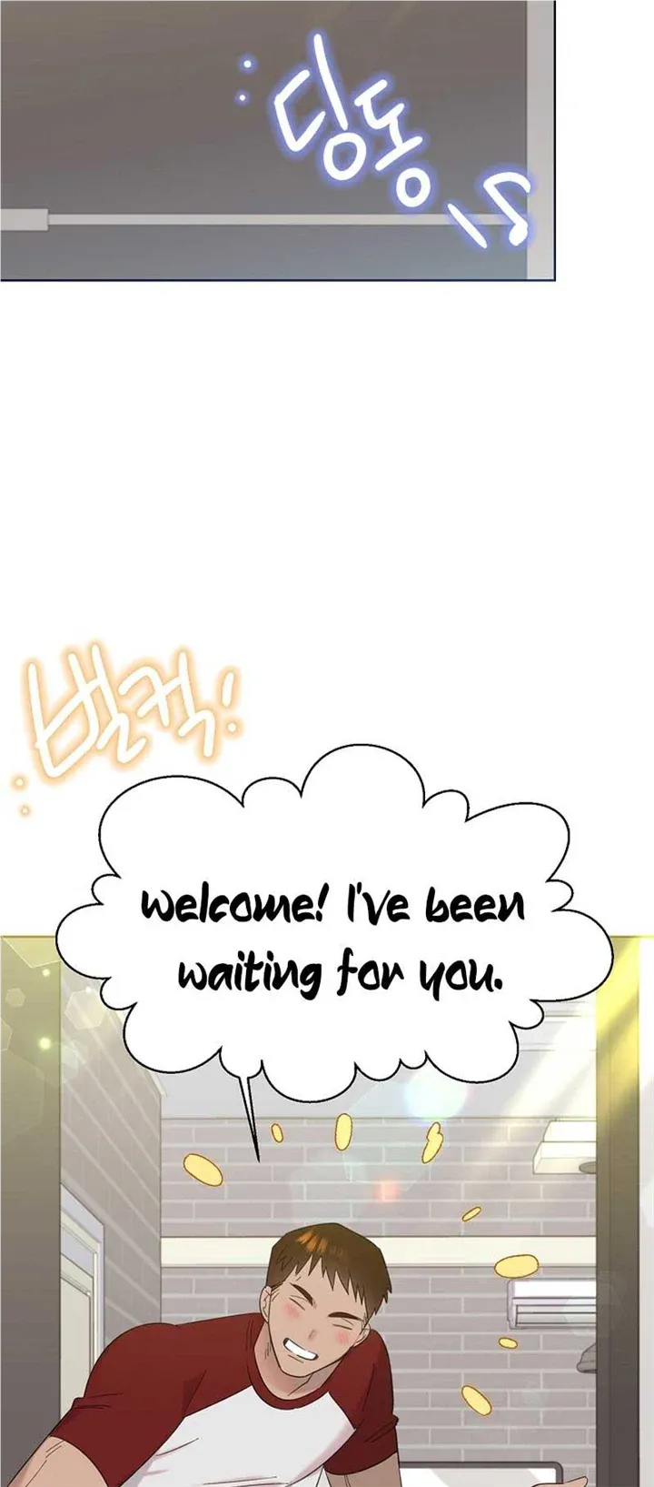 My Brother and His Gift - chapter-18 - Page 34