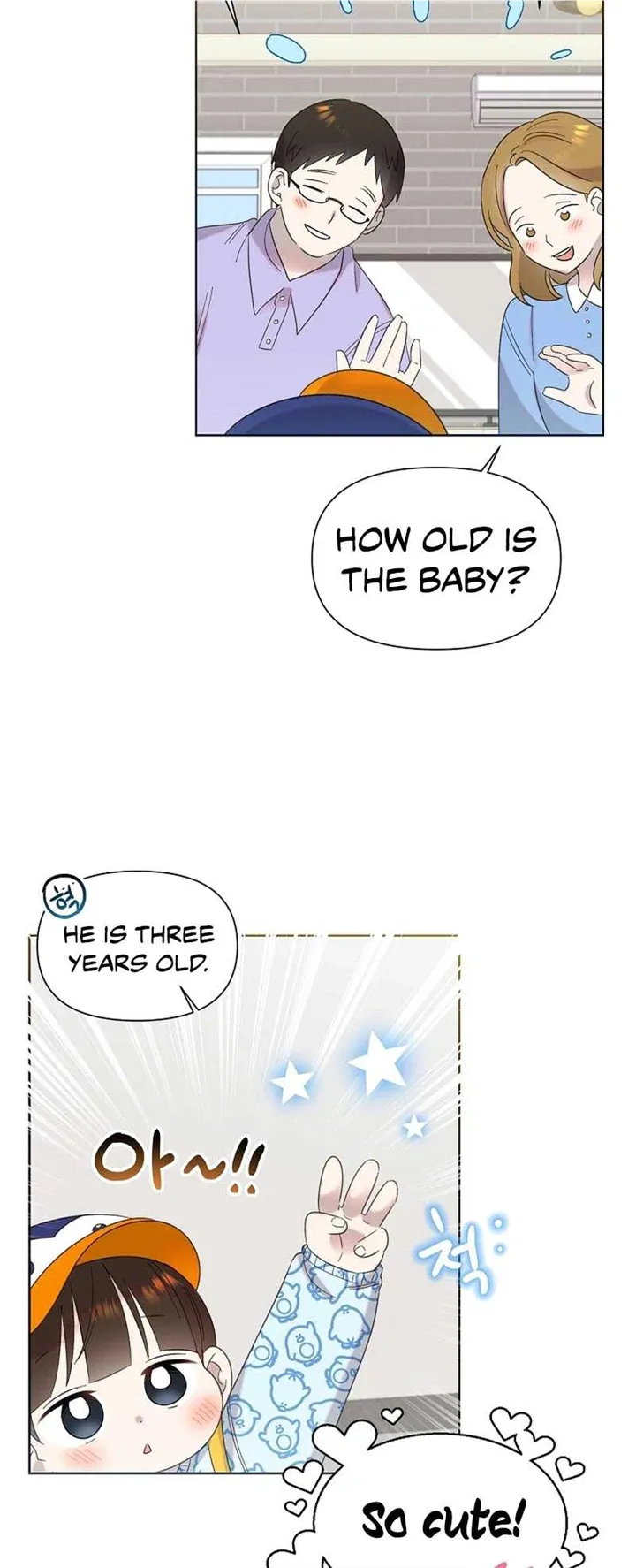 My Brother and His Gift - chapter-18 - Page 38