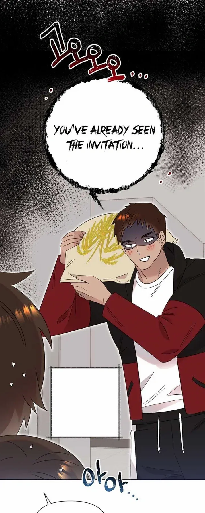 My Brother and His Gift - chapter-18 - Page 4