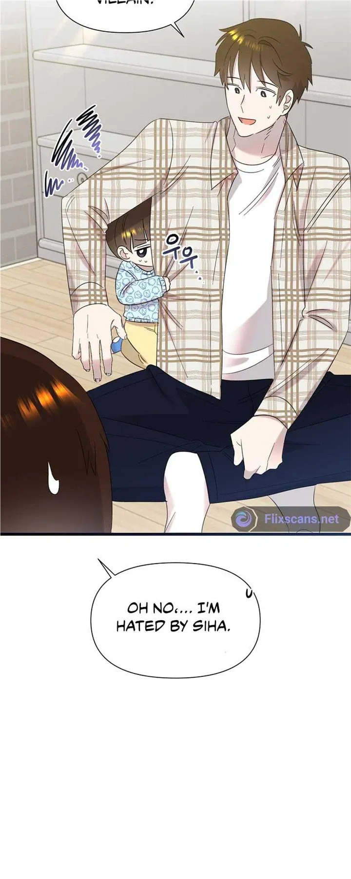 My Brother and His Gift - chapter-18 - Page 49