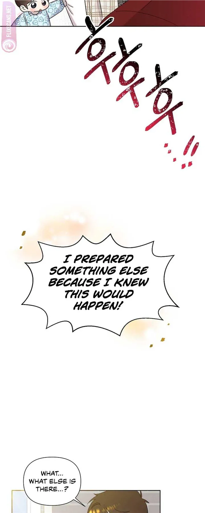 My Brother and His Gift - chapter-18 - Page 58