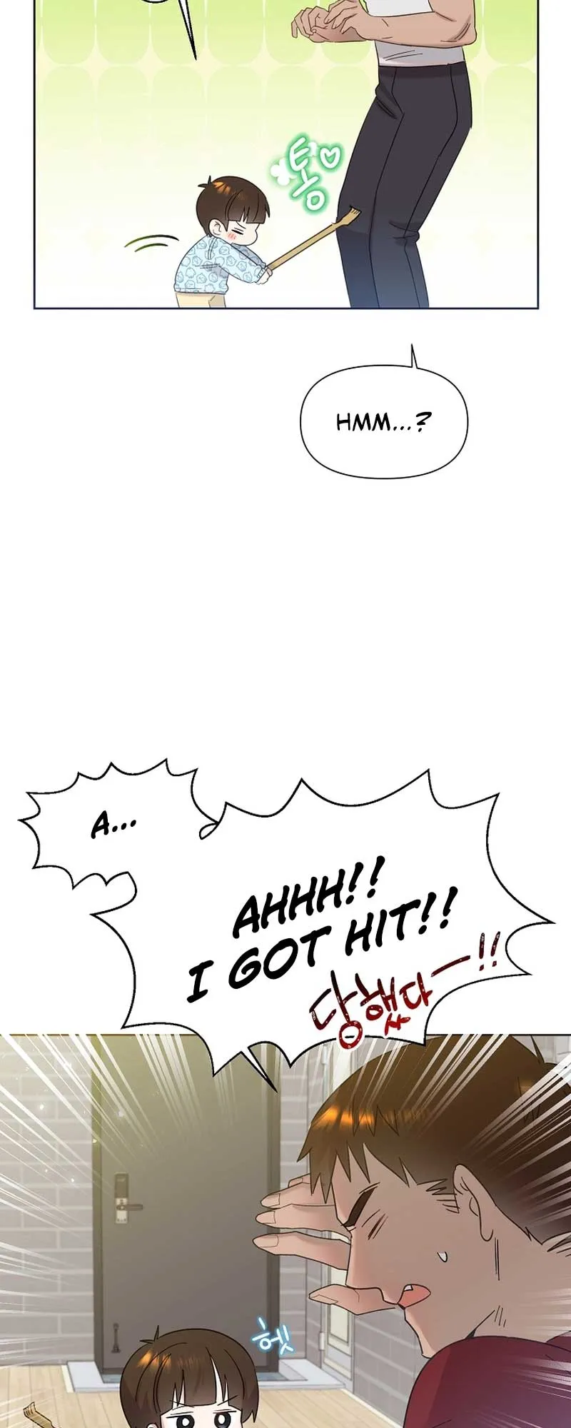 My Brother and His Gift - chapter-19 - Page 13