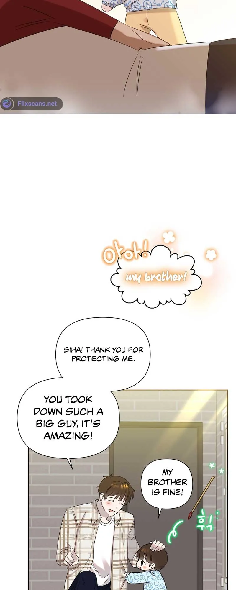 My Brother and His Gift - chapter-19 - Page 15