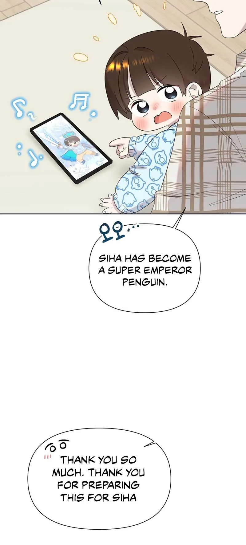 My Brother and His Gift - chapter-19 - Page 21